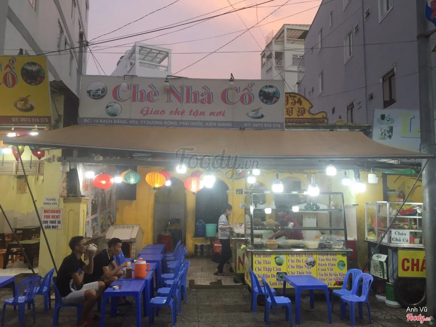 Ch&egrave; Nh&agrave; Cổ - M&oacute;n Ăn Vặt Ở Ph&uacute; Quốc N&ecirc;n Thử 3