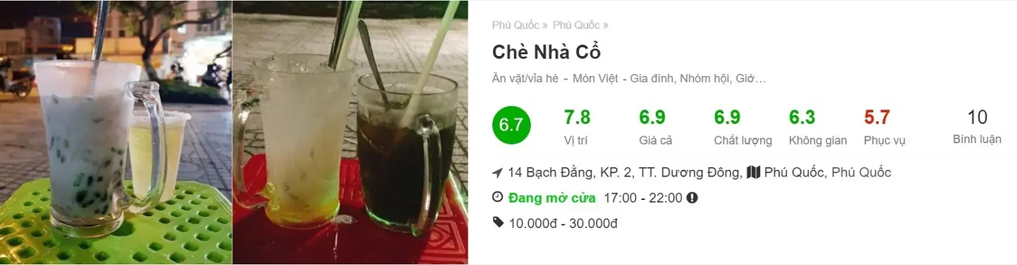 Ch&egrave; Nh&agrave; Cổ - M&oacute;n Ăn Vặt Ở Ph&uacute; Quốc N&ecirc;n Thử 9
