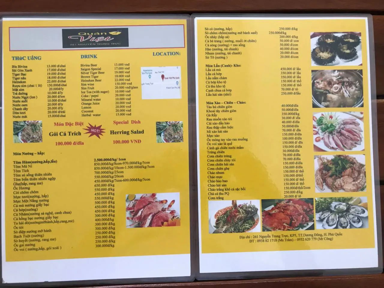 Qu&aacute;n Việt Ph&uacute; Quốc - Dấu ấn ẩm thực từ đặc sản gỏi c&aacute; tr&iacute;ch 4