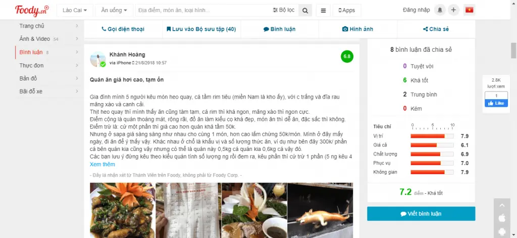 Nh&agrave; h&agrave;ng Hoa Đồng Tiền Sapa - Ng&acirc;y ngất với kh&ocirc;ng gian phố cổ giữa l&ograve;ng Sapa 8