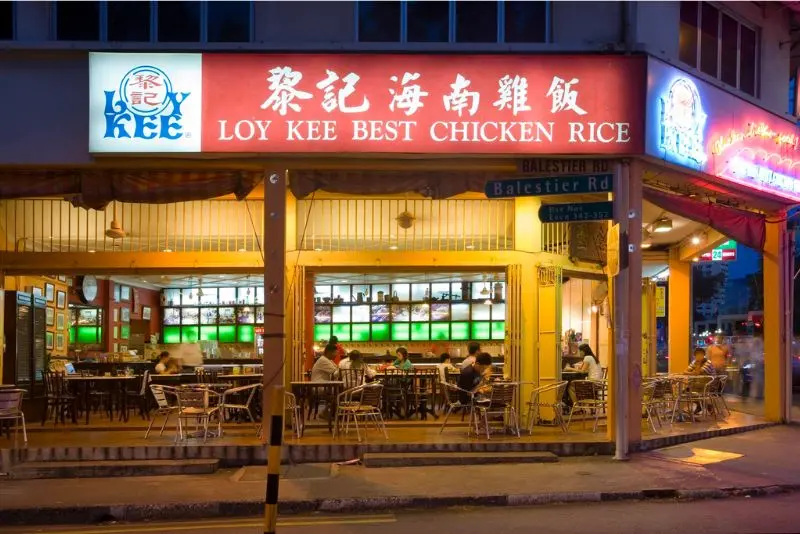 8 quán cơm gà Singapore đỉnh của chóp bạn nhất định phải đến 5
