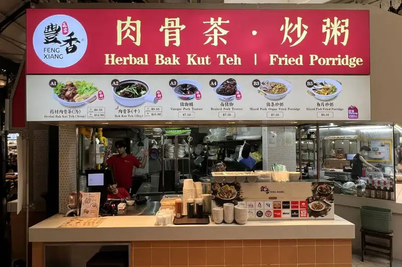 Lau Pa Sat: Cửa gõ thiên đường ẩm thực tại trung tâm Singapore 7