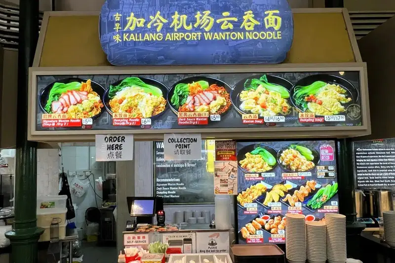 Lau Pa Sat: Cửa gõ thiên đường ẩm thực tại trung tâm Singapore 11