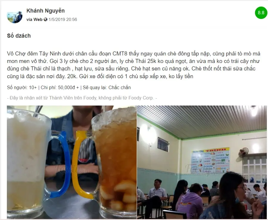 Qu&aacute;n ch&egrave; b&agrave; Tr&igrave;nh vang danh nhất nh&igrave; tại chợ đ&ecirc;m T&acirc;y Ninh 6