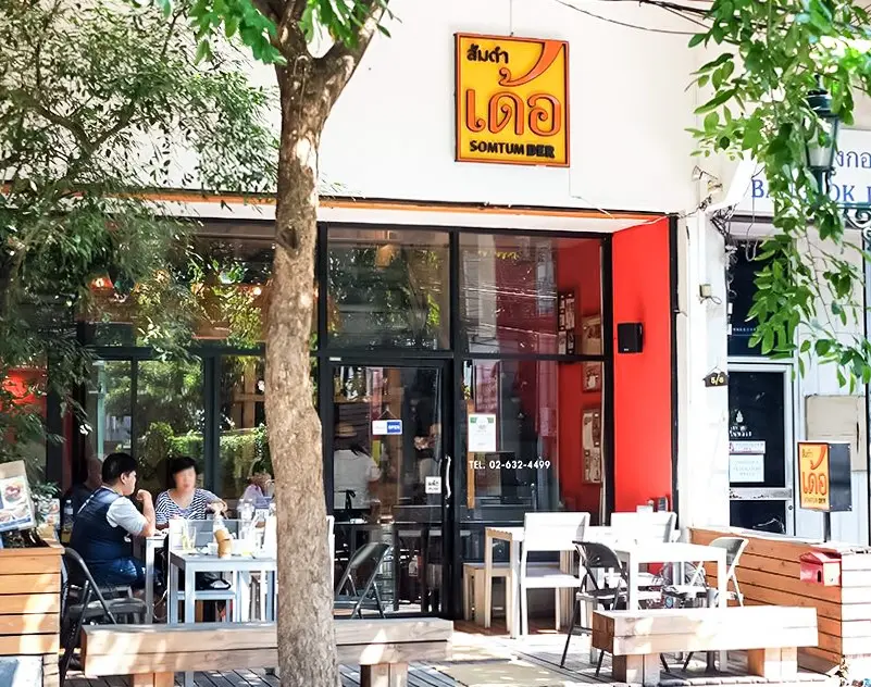 Som Tam, m&oacute;n ngon khuynh đảo ẩm thực Đ&ocirc;ng Nam &Aacute; 5