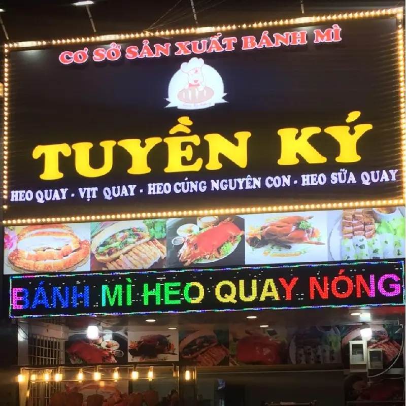 B&aacute;nh hỏi heo quay S&agrave;i G&ograve;n: Top 8 địa chỉ ngon v&agrave; gi&aacute; hợp l&yacute; 4