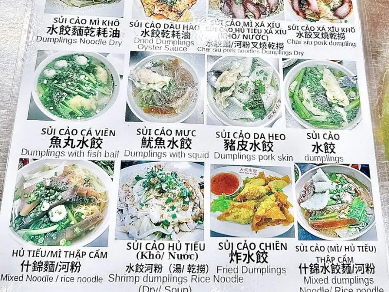 Sủi Cảo Thiên Thiên: Trải nghiệm hương vị khó quên tại Sài Gòn 5