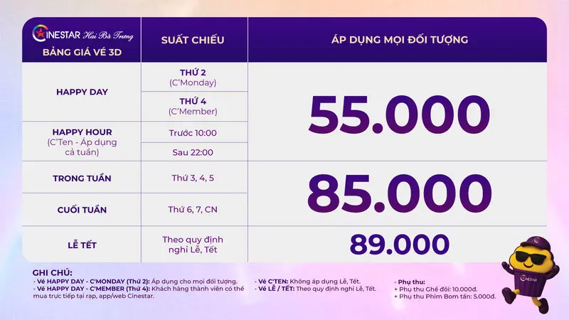 Top 10 rạp chiếu phim hiện đại tại quận 1, TP.HCM 7