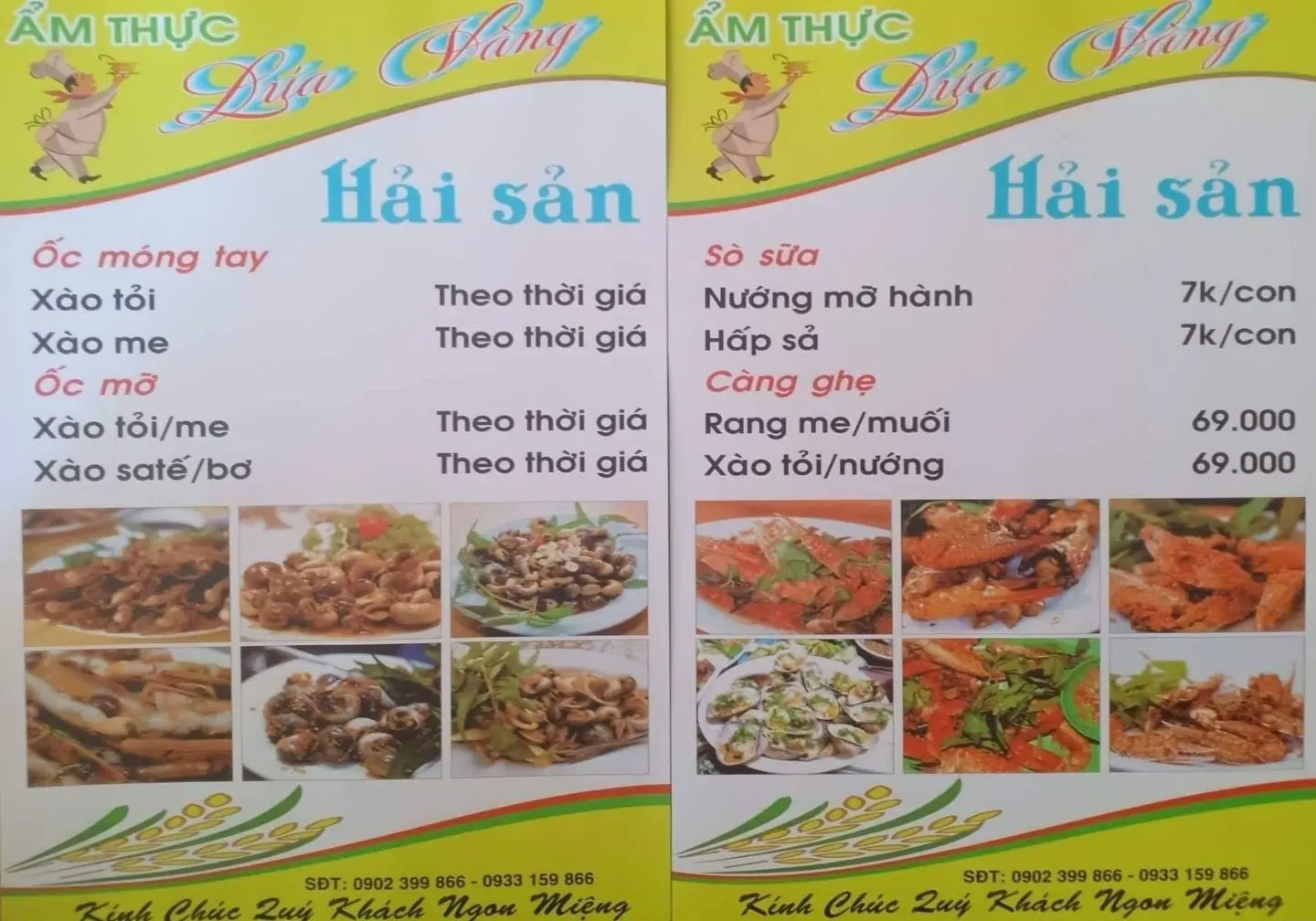 C&oacute; g&igrave; hot ở qu&aacute;n Ẩm thực L&uacute;a V&agrave;ng Tiền Giang? 4