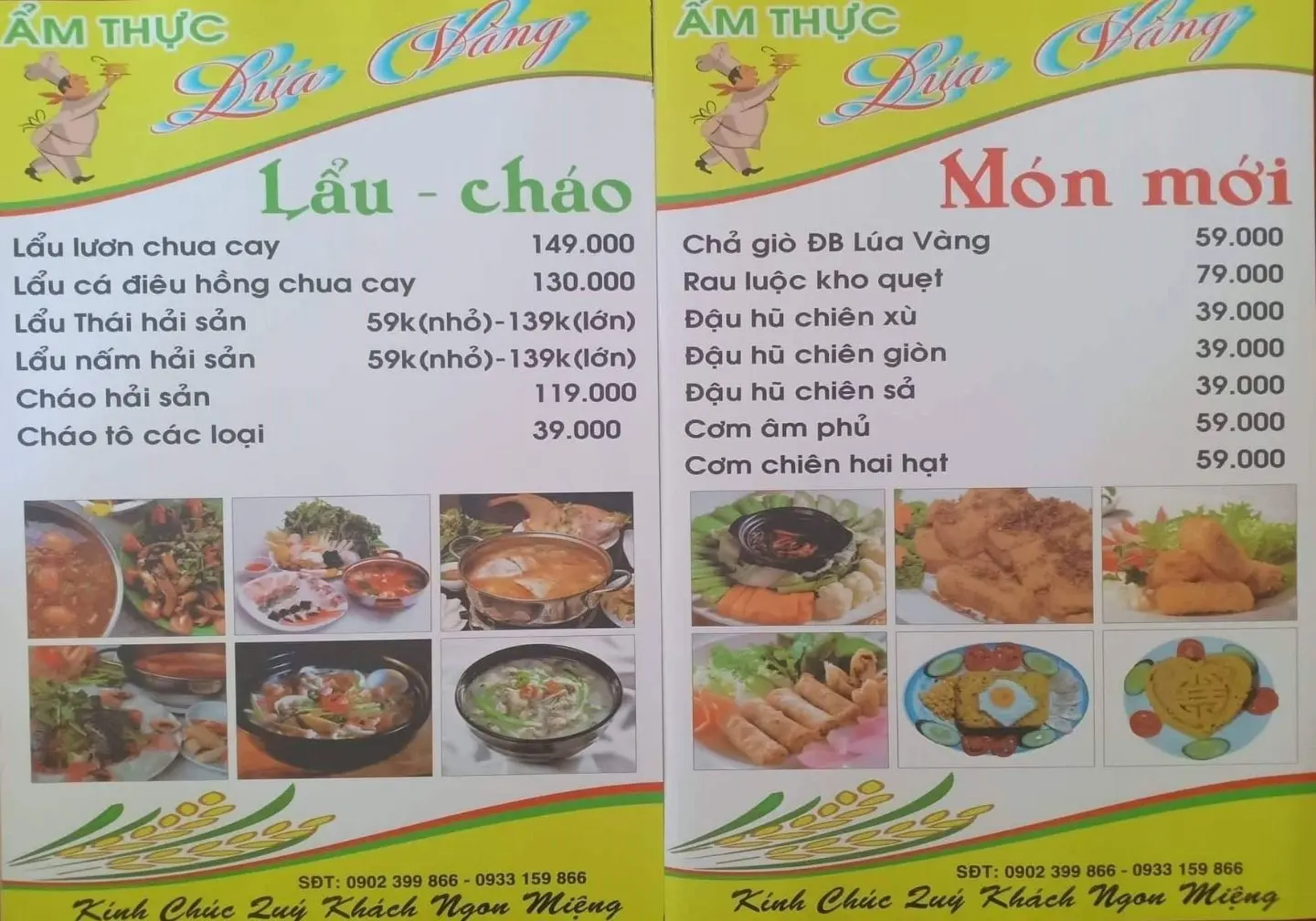 C&oacute; g&igrave; hot ở qu&aacute;n Ẩm thực L&uacute;a V&agrave;ng Tiền Giang? 6