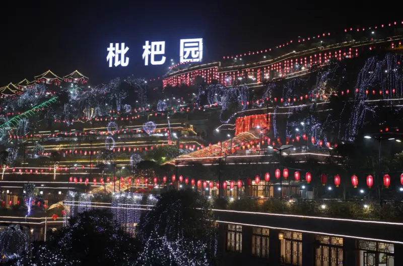 Tỳ B&agrave; Vi&ecirc;n Tr&ugrave;ng Kh&aacute;nh kỷ lục nh&agrave; h&agrave;ng lẩu lớn nhất thế giới 3