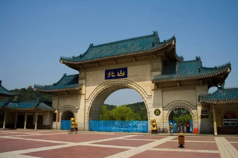Cát Lâm Trung Quốc: Chốn thiên đường rạng rỡ mùa đông 10