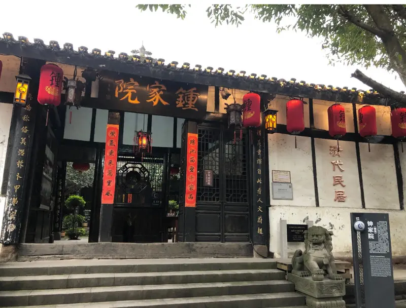 Cổ trấn ngh&igrave;n năm Từ Kh&iacute; Khẩu Tr&ugrave;ng Kh&aacute;nh nơi thời gian lắng đọng 8
