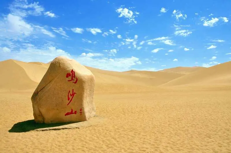 Du lịch Cam T&uacute;c, Trung Quốc: Kh&aacute;m ph&aacute; vẻ đẹp Con đường Tơ lụa xưa 8