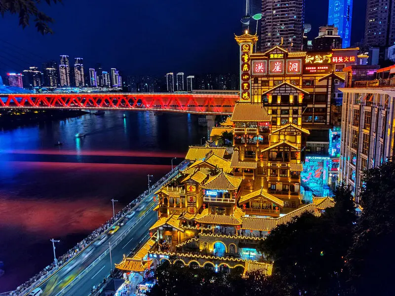 Hồng Nhai Động lấp l&aacute;nh trong m&agrave;n đ&ecirc;m biểu tượng của Tr&ugrave;ng Kh&aacute;nh 3