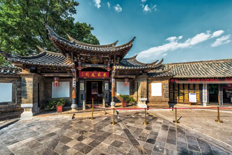 Kiến Thuỷ Trung Quốc th&agrave;nh phố của những ng&ocirc;i nh&agrave; cổ xưa 4