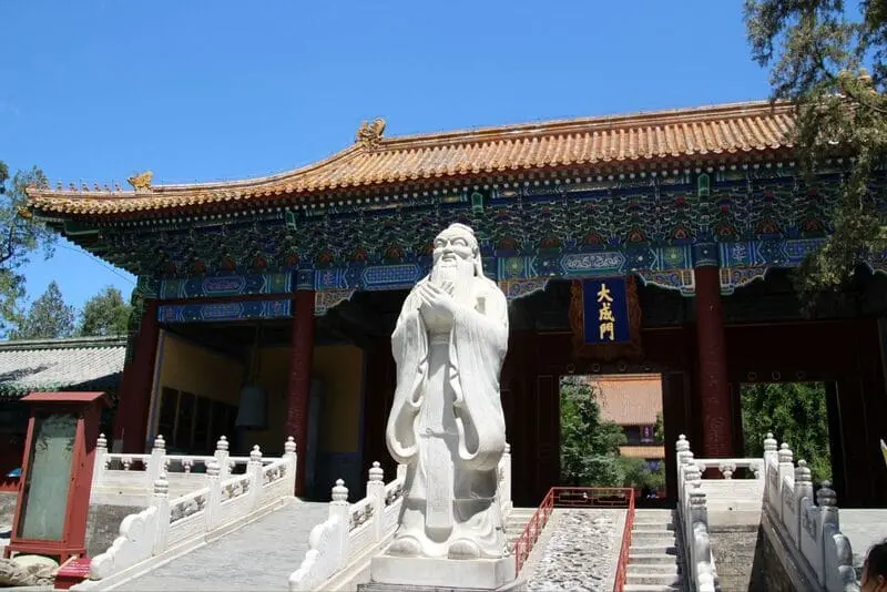 Thăm Sơn Đ&ocirc;ng Trung Quốc, c&aacute;i n&ocirc;i của Nho gi&aacute;o Khổng Tử 3