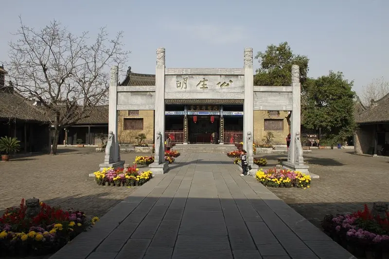 Về Th&agrave;nh cổ B&igrave;nh Dao kh&aacute;m ph&aacute; những triều đại văn h&oacute;a rực rỡ 6