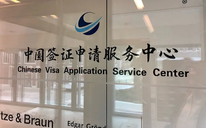 Th&ocirc;ng tin chi ph&iacute;, hồ sơ xin visa đi Trung Quốc mới nhất 6