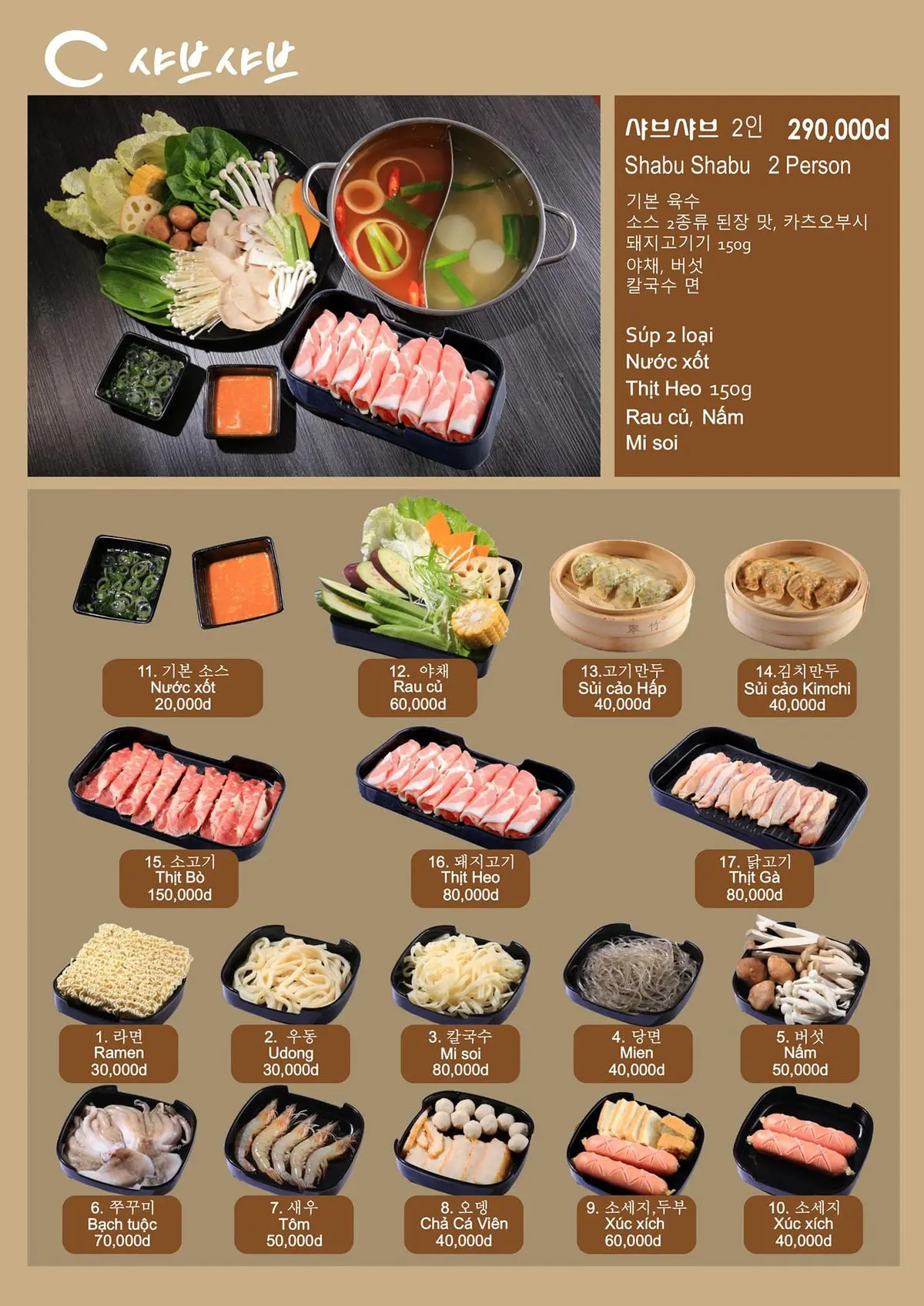 Jinguk Restaurant - Nh&agrave; h&agrave;ng chuy&ecirc;n c&aacute;c m&oacute;n H&agrave;n Quốc với thực đơn đa dạng 9