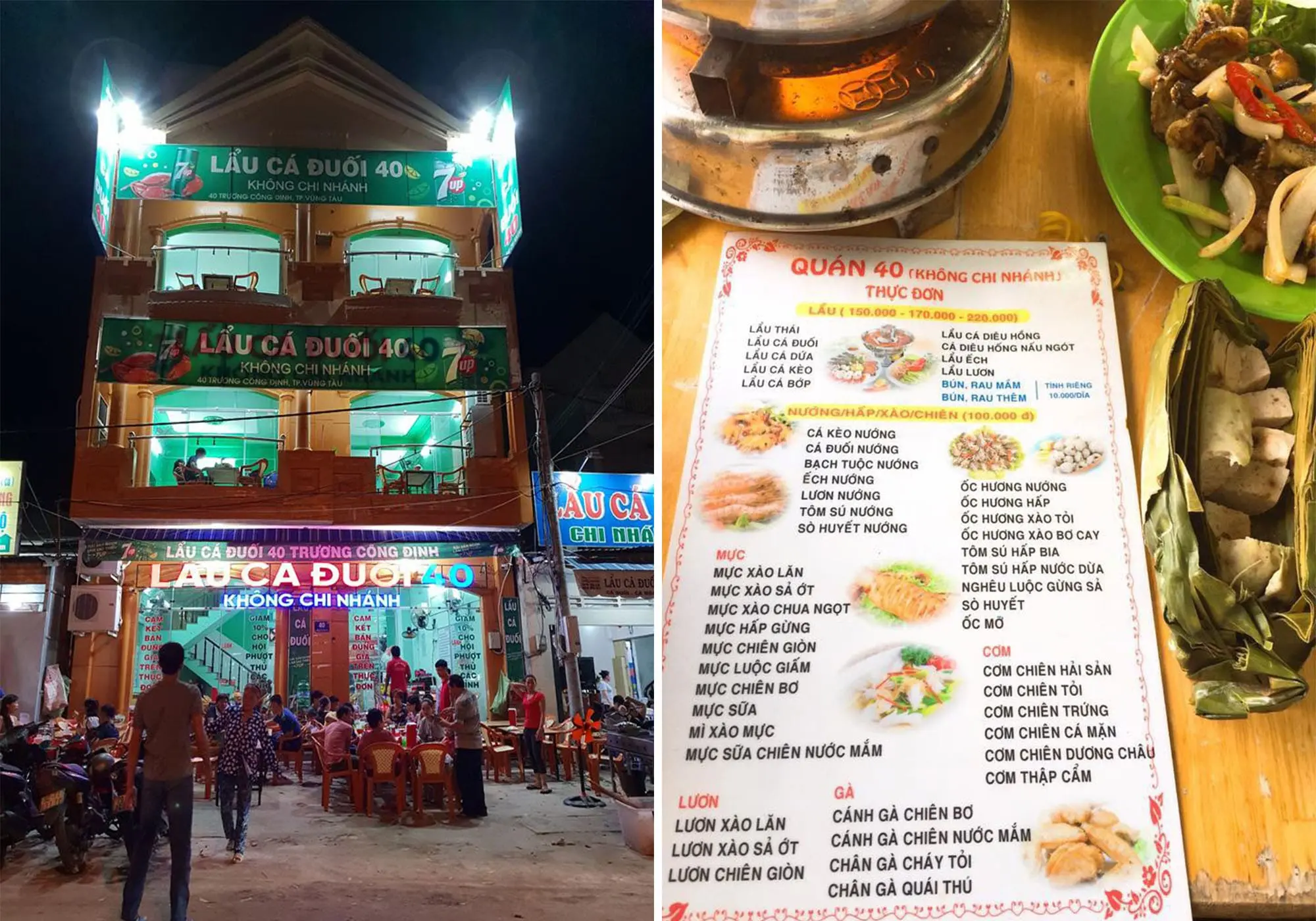 Lẩu c&aacute; đuối Vũng T&agrave;u c&oacute; g&igrave; m&agrave; khiến ai ăn cũng m&ecirc; mẩn? 6
