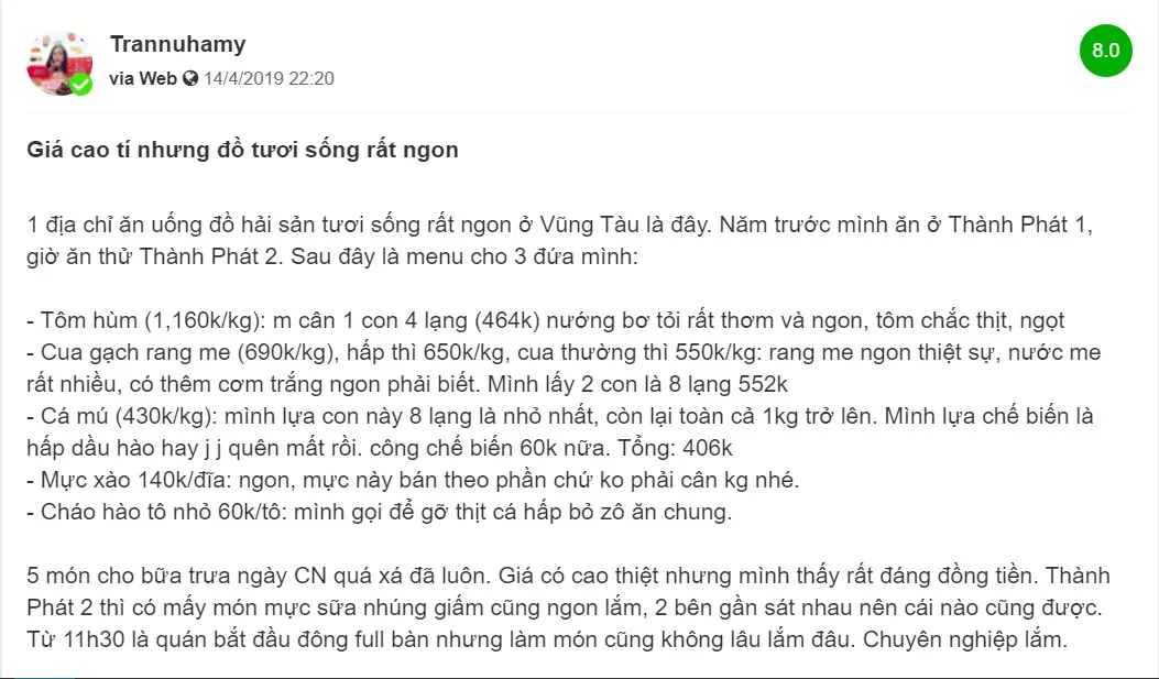 Qu&aacute;n Hải Sản Th&agrave;nh Ph&aacute;t - Linh đ&igrave;nh tiệc hải sản chất lượng đ&aacute;ng đồng tiền b&aacute;t gạo 11